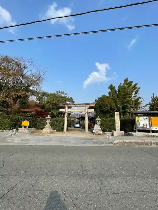 賣太神社(奈良県)
