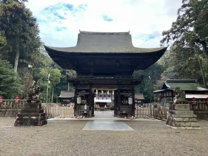 御上神社(滋賀県)
