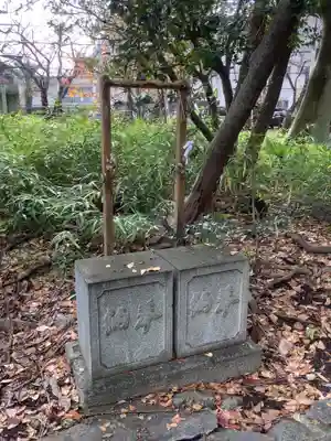 闇之森八幡社のその他建物