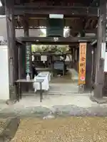 金剛寺(奈良県)