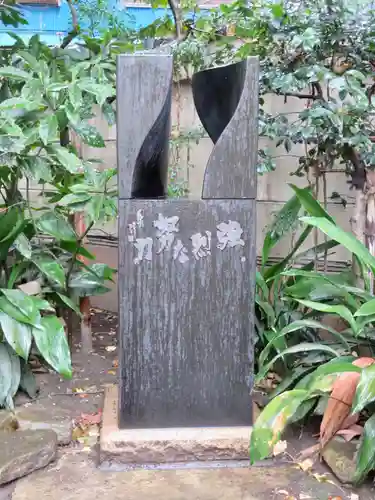 小野照崎神社のその他建物