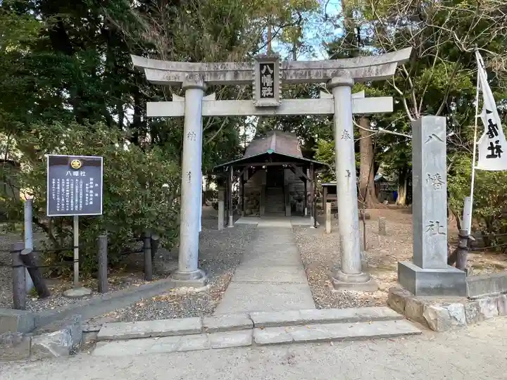 八幡社(愛知県)