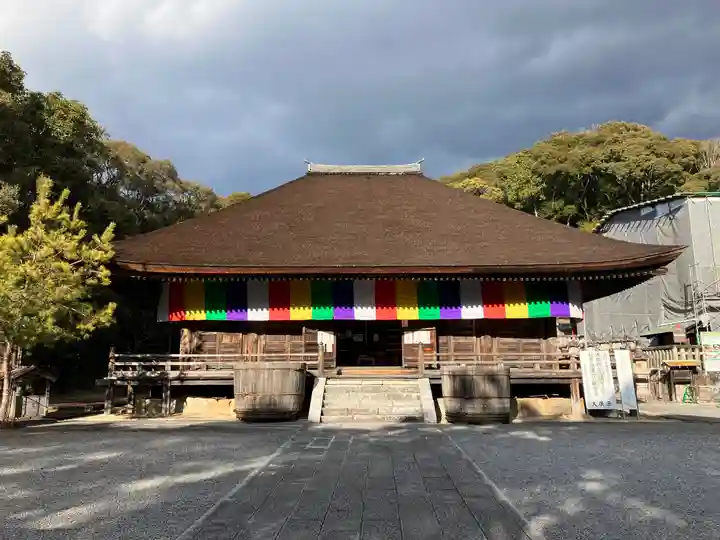 瀧山寺(愛知県)
