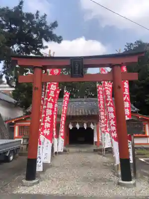 真清田神社の御朱印