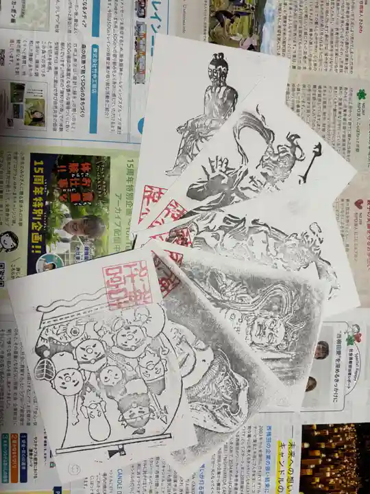 古宮神社(大阪府)