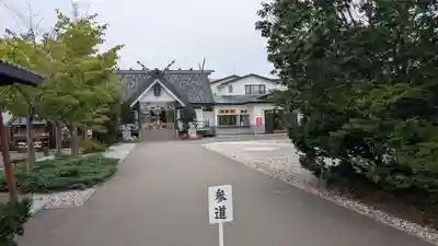 釧路八幡宮の庭園