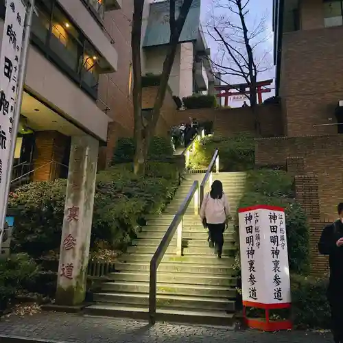 神田神社（神田明神）の景色