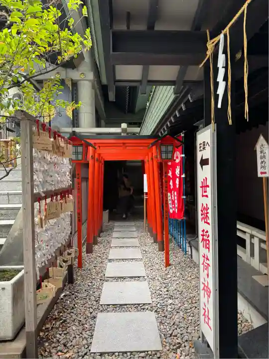 築土神社(東京都)