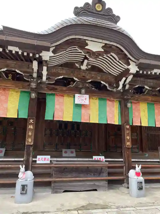 白峯寺の本殿・本堂