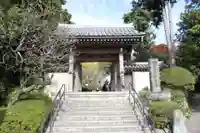 浄妙寺(神奈川県)