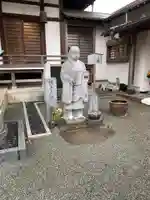 西善院(神奈川県)