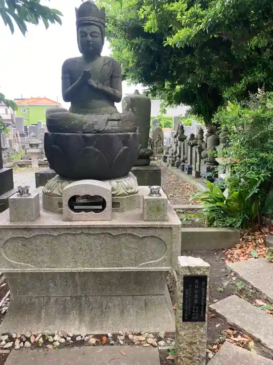 龍華寺(神奈川県)