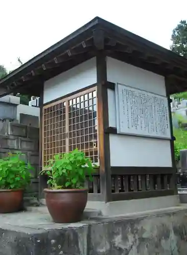 心月寺の建物その他