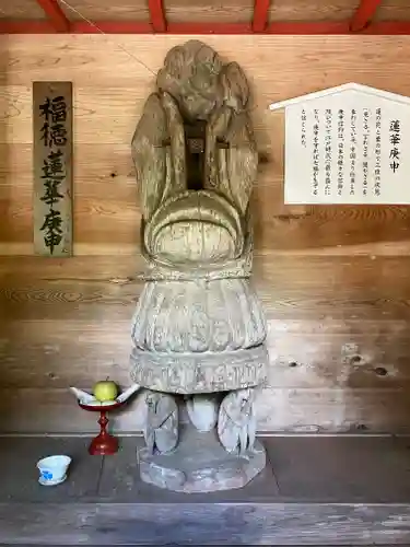 金剛證寺(三重県)