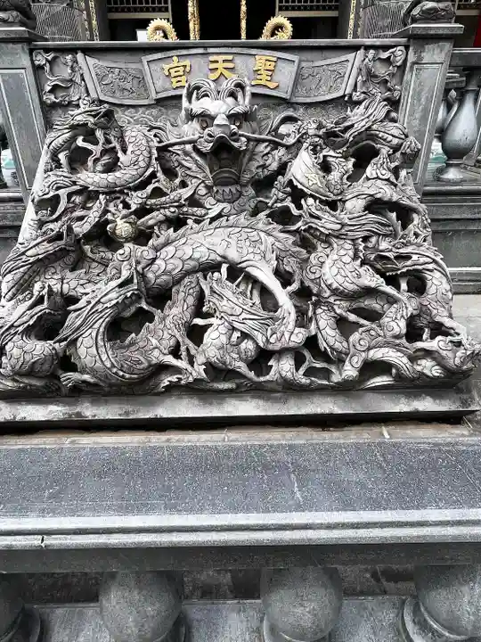 聖天宮(埼玉県)