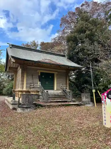 朝日森天満宮(栃木県)