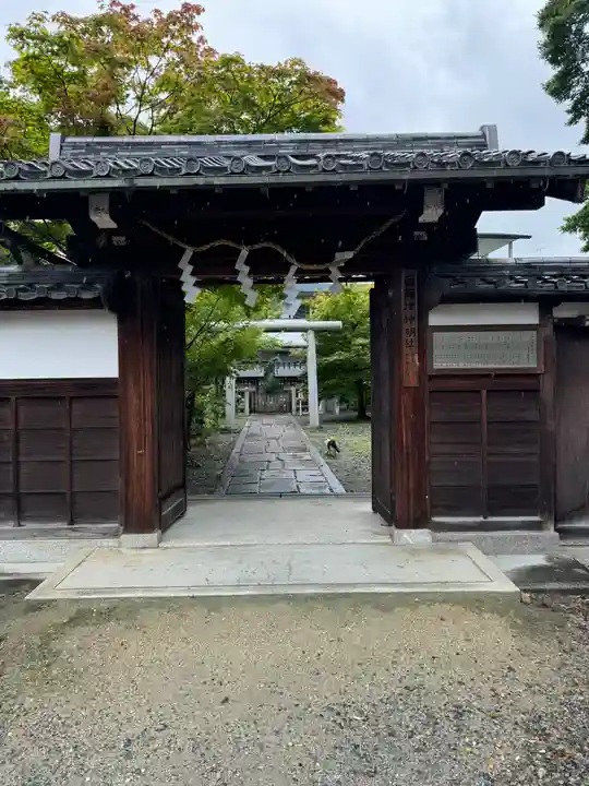 梅宮大社(京都府)