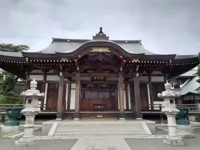 福生寺(東京都)