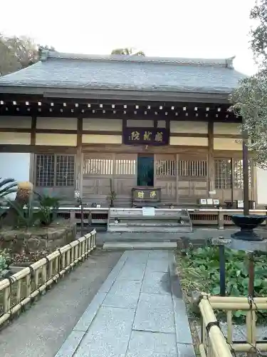 成就院(神奈川県)