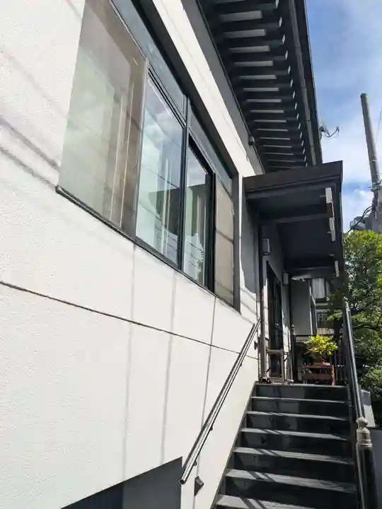 西光寺(東京都)