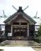 簸川神社の本殿・本堂