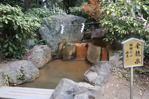 生田神社(兵庫県)