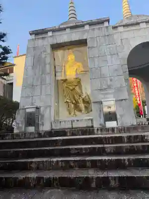 最上稲荷山妙教寺(岡山県)