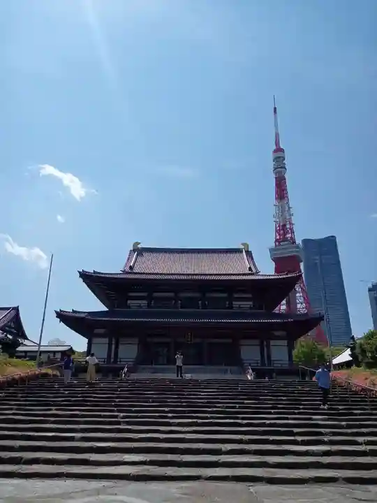 増上寺(東京都)
