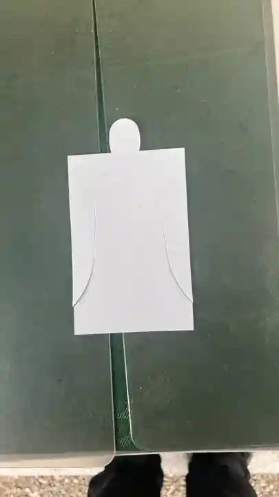 大國魂神社の御朱印