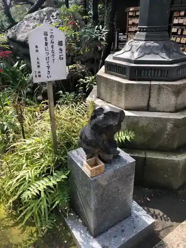愛宕神社のその他建物