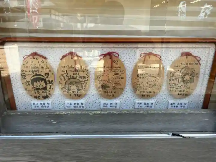 大洗磯前神社の{uncategorized: "未分類", other: "その他", undefined: "問題あり", building: "その他建物", grave: "お墓", sacred_gate: "鳥居", guardian: "狛犬", statue: "像", buddha: "仏像", history: "歴史", nature: "自然", garden: "庭園", animal: "動物", pagoda: "塔", temizu: "手水舎", mountain_gate: "山門・神門", sanctuary: "本殿・本堂", subordinate: "末社・摂社", art: "芸術", scenery: "景色", jizo: "地蔵", ema: "絵馬", goshuin: "御朱印", omikuji: "おみくじ", items: "授与品その他", amulet: "お守り", goshuincho: "御朱印帳", eats: "食事", festival: "お祭り", votive_dance: "神楽", shichigosan: "七五三参", wedding: "結婚式", experience: "体験その他", initially: "初詣", around: "周辺", anti_infection: "感染症対策"}