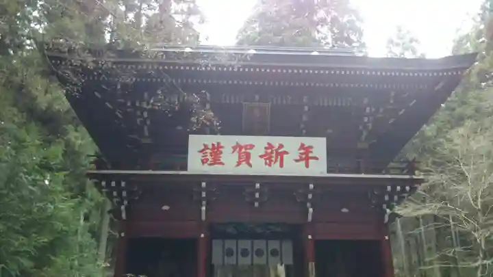 御岩神社の初詣