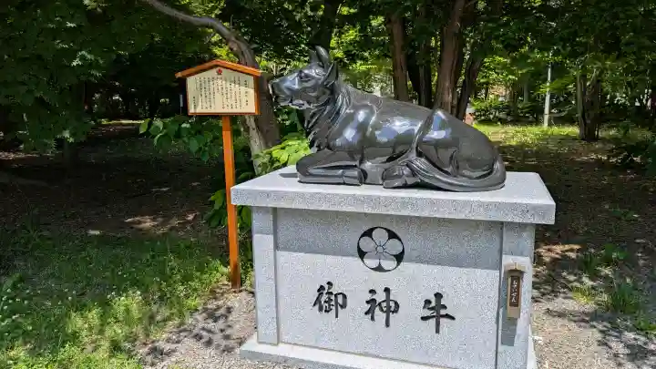 錦山天満宮(北海道)