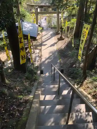 聖神社の鳥居