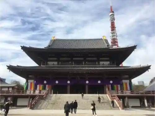 増上寺の本殿・本堂