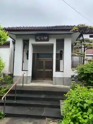 妙心院のその他建物