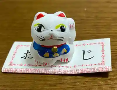 差出磯大嶽山神社 仕事と健康と厄よけの神さま(山梨県)