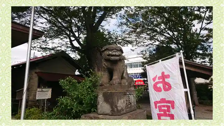 日野八坂神社(東京都)