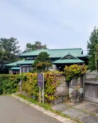水天宮(北海道)