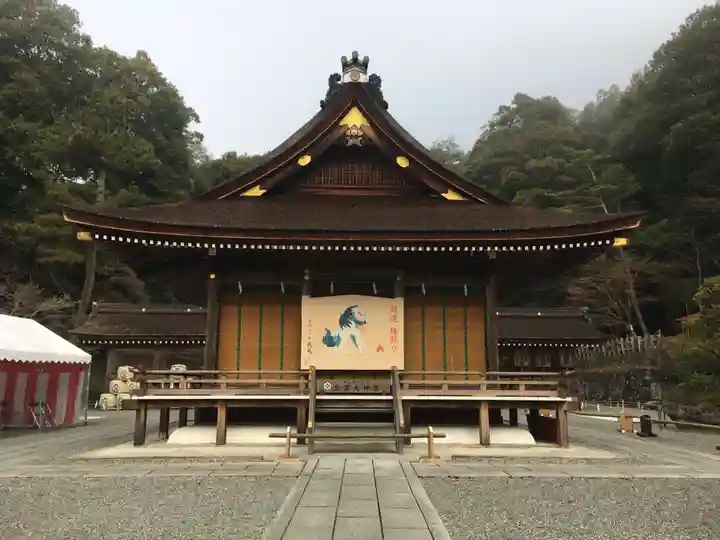 出雲大神宮のその他建物