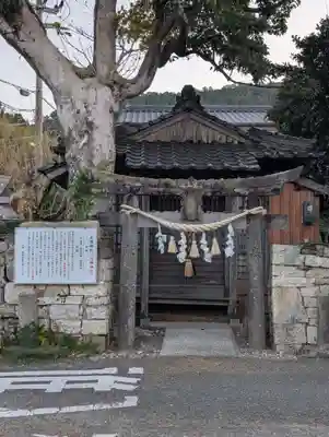 大歳神社(長崎県)
