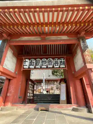 浄土寺(広島県)