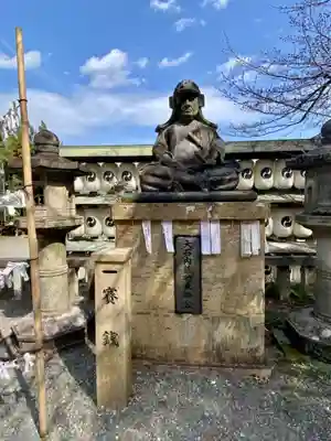 大石神社(京都府)