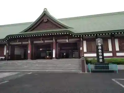 法華経寺の本殿・本堂