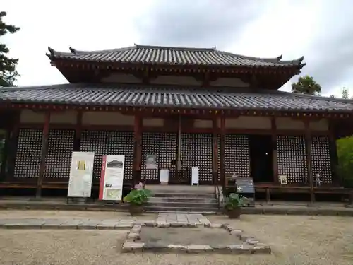 西大寺四王堂(奈良県)