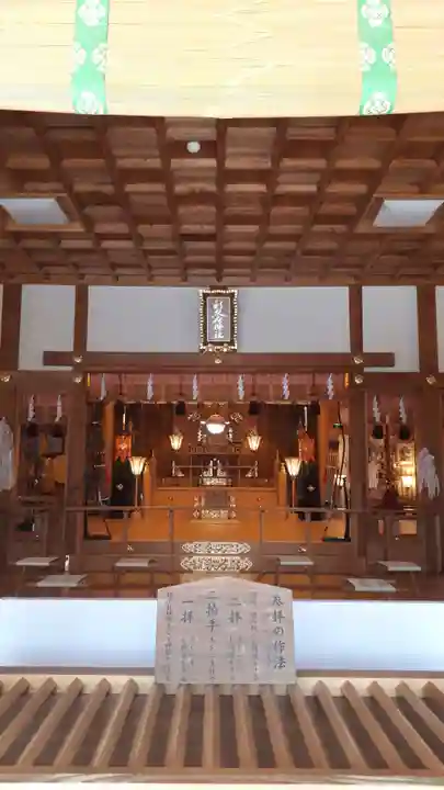 新琴似神社の本殿・本堂