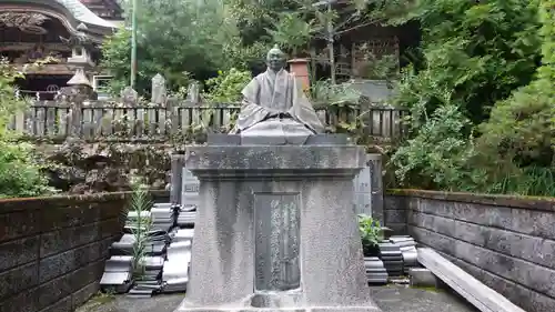 清滝寺(高知県)