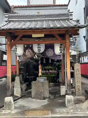 西宝寺(大阪府)
