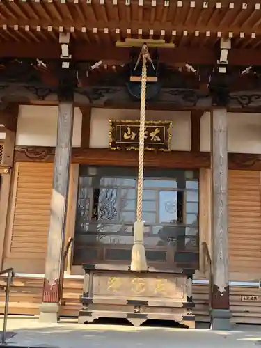 芳林寺の本殿・本堂