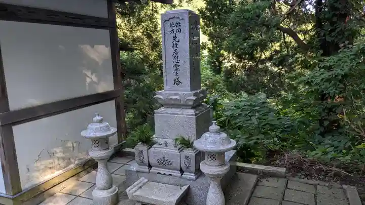 亮昌寺のお墓